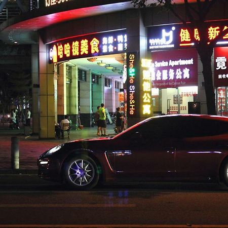 She & He Service Apartment Huifeng Kuangcsou Kültér fotó